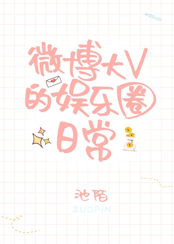 1717she国产精品免费视频