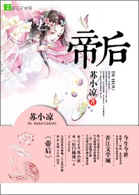 天堂…在线最新版天堂