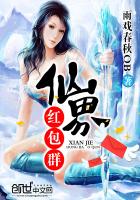 后娘