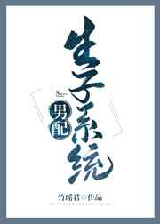 中国gay男男免费视频