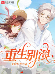 亚洲一级免费视频