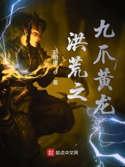 轮流粗暴抽插揉