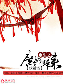 草长莺飞二月天拂堤杨柳醉春烟