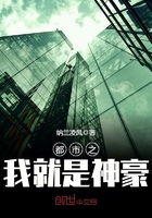 sp调教