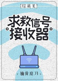 唐人街探案1免费观看完整版电影