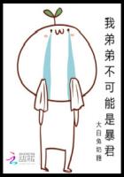 久久国产AVJUST麻豆