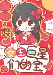 久久性色
