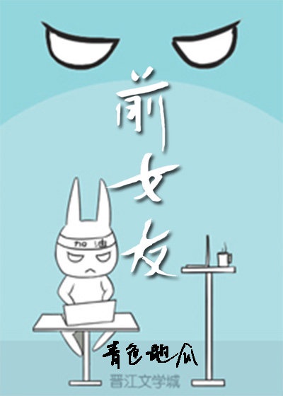 武十三电视剧全集32集