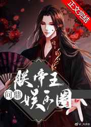 ssni在线