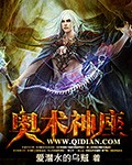 哈利波特阿兹卡班的囚徒