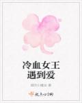 在线卧室摄像头直播网