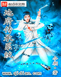 侯明昊张子枫cp甜文
