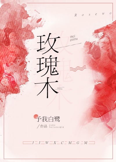 叶凡司空嫣然小说全文无删减