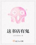 五月婷综合