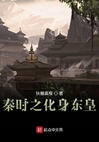 剪长发