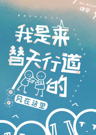 免费看av软件