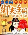 给我C1V1军婚