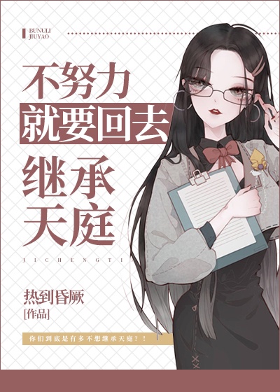 夜色暗涌时全集免费播放高清