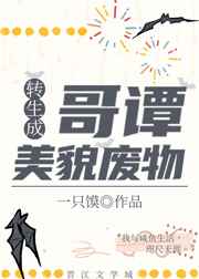 最新国产ts人妖系列视频