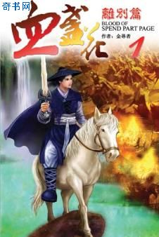 下载温莎app旧版本安装