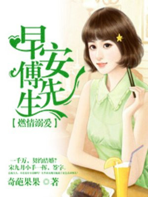 我有一剑最强者