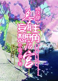 87霸气福利电影