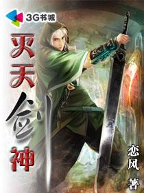 老丁头电影在线观看