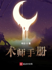 小娇乳H边走边欢1V1视频国产