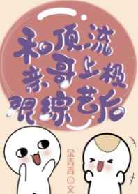 武则天a级片