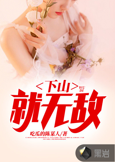母乳喂养教学视频全部