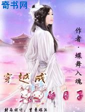 悲鸣首饰任务