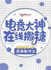 快穿之于青(h)