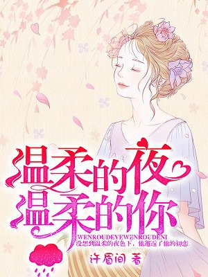 dnf巫女加点
