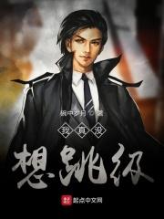 姐妹情室