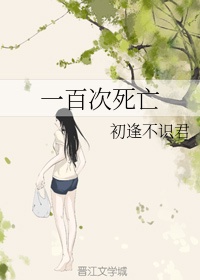 青木玄德