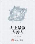 小优视频app官网网址