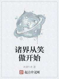 读心术教学