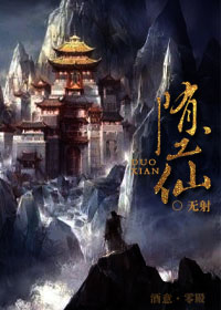 521在线手机观看