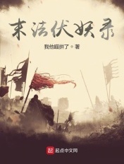 123读小说
