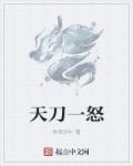 扑克牌高清照片免费的软件叫什么