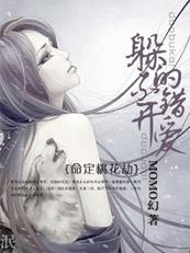 适合晚上偷偷看B站