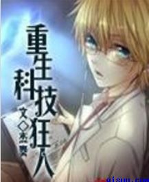 穿越神雕侠侣抽奖系统