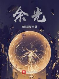 韩国十九禁电影免费观看