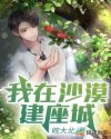 天天排行网