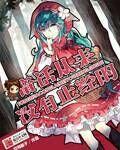 一二三四中文在线观看电影