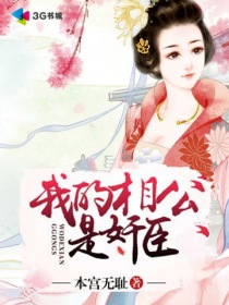 白白布亚洲发布小明发布