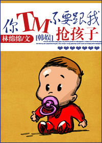 唐山花店老板娘视频