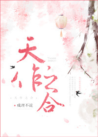 魔道祖师txt本地下载
