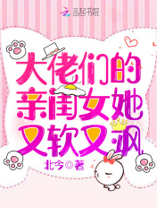 韩国爱的色放