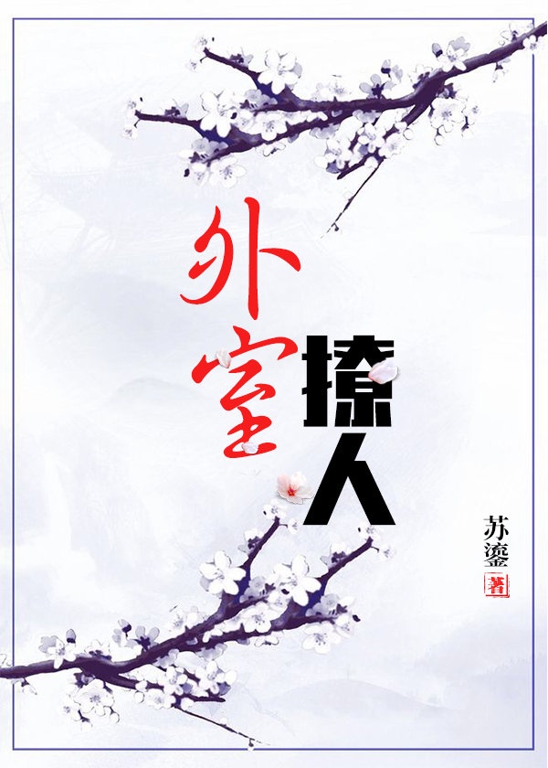 孙鹏刘淑英全文阅读